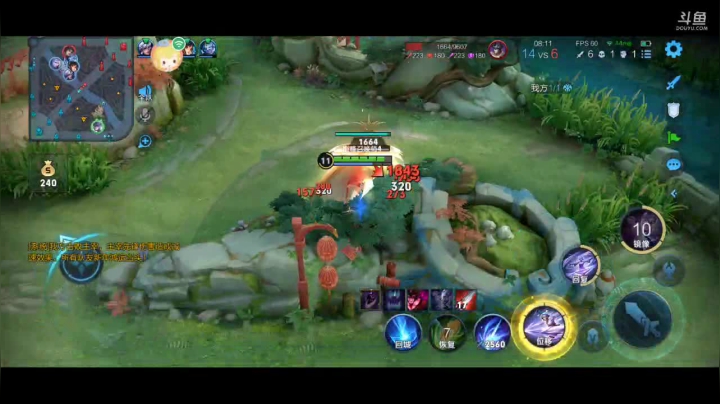 【2021-02-16 23点场】冲酱ccc：新年快乐!!!^O^