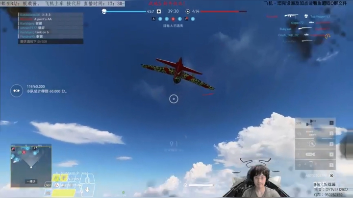 2.20 狗斗