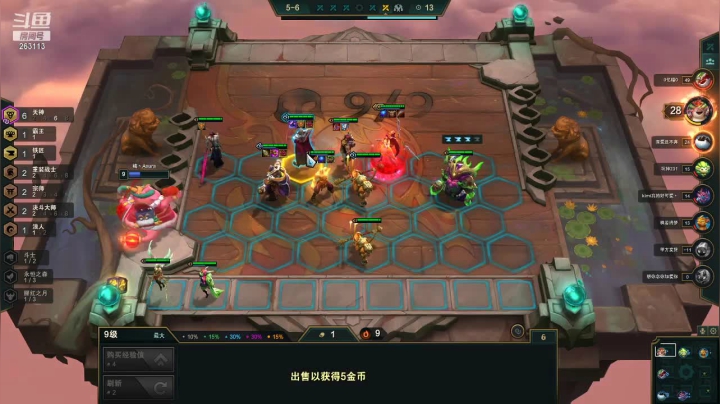 【2021-02-20 21点场】小柳LOL：下棋时间~明天继续小小梦魇2