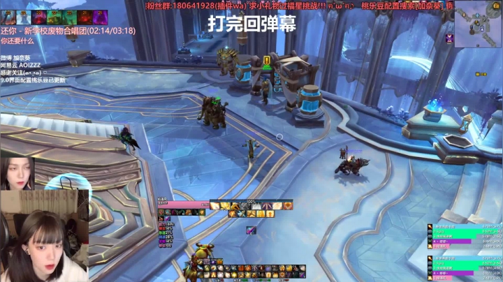 【2021-02-21 00点场】加奈葵：葵：秽土转生
