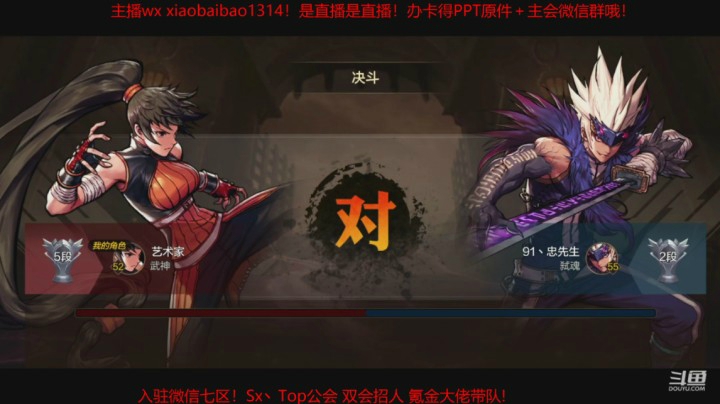 【DNF手游】散打对阵鬼泣的基本玩法！