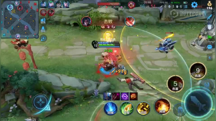 鲁班无敌自信四杀