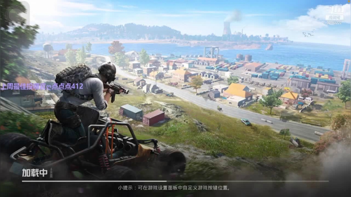 【2021-02-20 19点场】团团的二葭：既玄冥不可量北斗