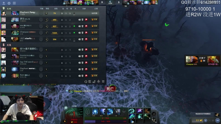 【2021-02-20 23点场】斗帝Yang：一星期冲个1W！