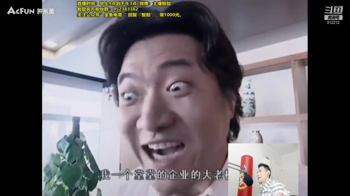 【英雄联盟】智勋勋勋勋的精彩时刻 20210222 13点场