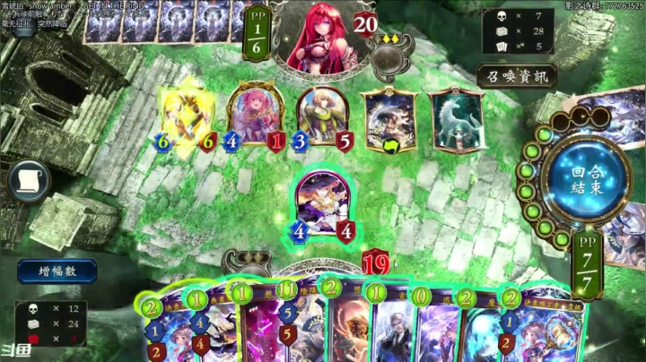 【2021-02-21 19点场】Dogboss：无所欲求  .826731