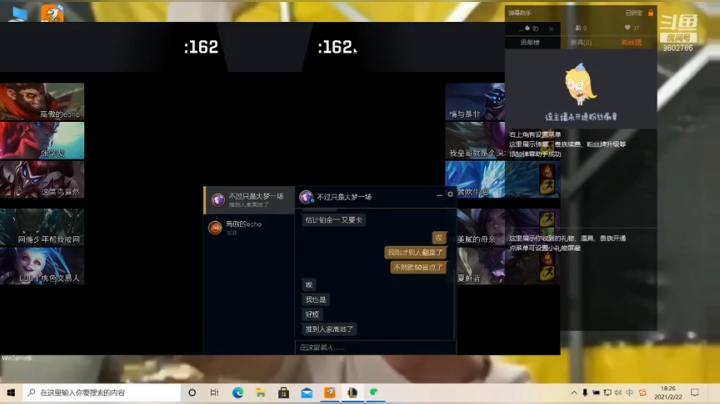 娱乐