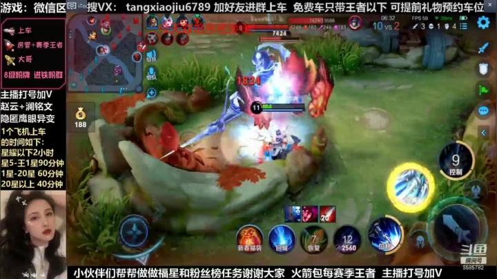 赵云，就算我丝血，也是你满血能杀的？