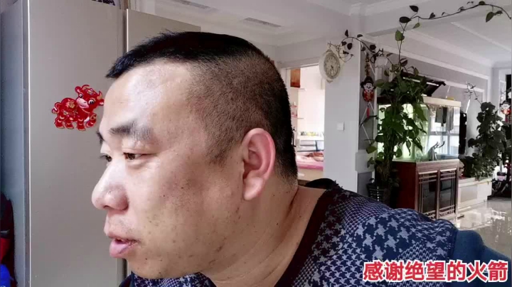 贼喊捉贼！