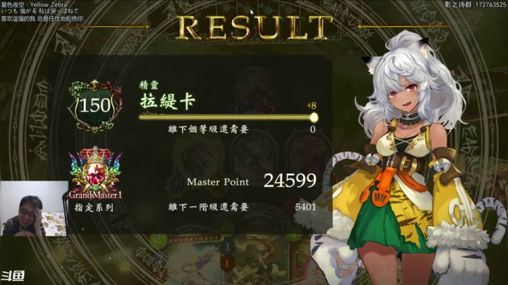 【2021-02-20 21点场】Dogboss：无所欲求  .826731