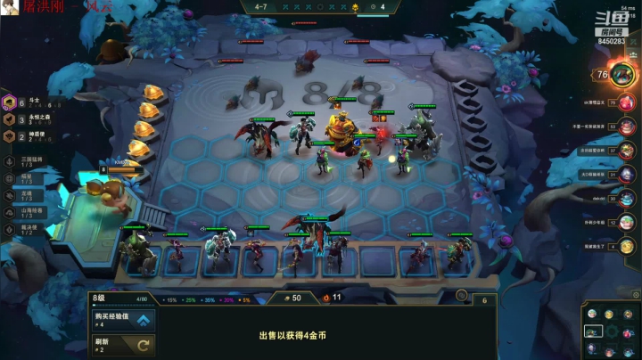 【2021-02-20 13点场】洛佳豪99：火力全开(◍°∇°◍)牛气冲天