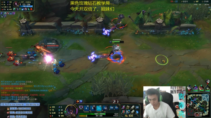 【2021-02-21 22点场】空大的劫zz：我必回千分，永不磨灭的信心