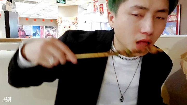 【户外】尧顺宇的精彩时刻 20210222 00点场