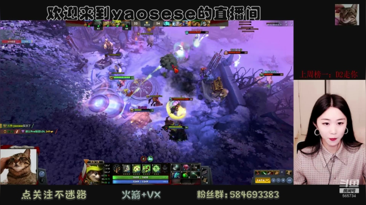 【2021-02-17 20点场】yaosese：还有多少失望尽管来，扛得住。
