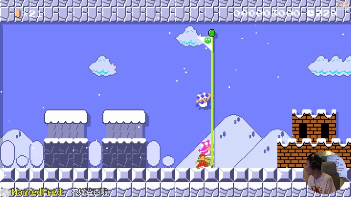 【马里奥制造】超级小桀的精彩时刻 20210222 12点场