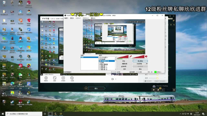 【2021-02-21 13点场】直播间最发抛的欣欣：开色相头的第二天~嘻嘻