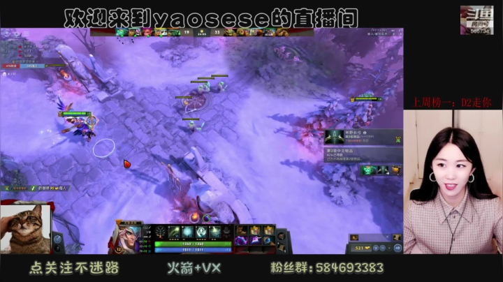 【2021-02-17 22点场】yaosese：还有多少失望尽管来，扛得住。