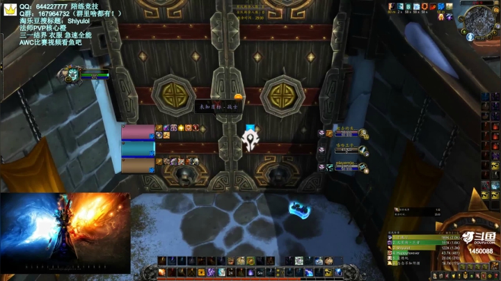 【2021-02-20 15点场】Shiyulol：明星陪练竞技 —— PVP