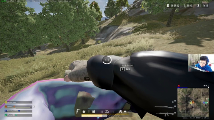 我在斗鱼看pigff直播绝地求生