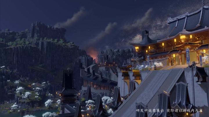 【天涯明月刀OL】从龙门派地图前瞻！揭开幽夜城的神秘面纱