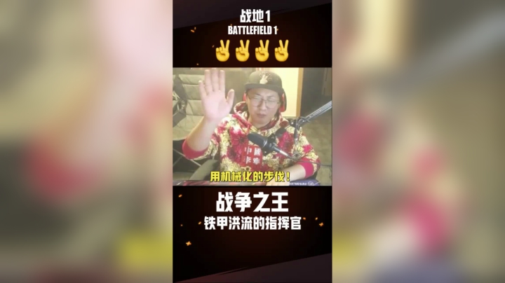 兄弟们 新年快乐啊！