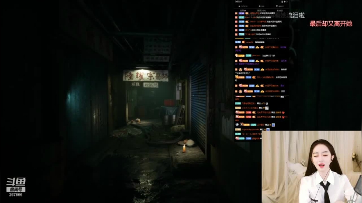 【颜值（横屏）】林见鹿i的精彩时刻 20210222 22点场