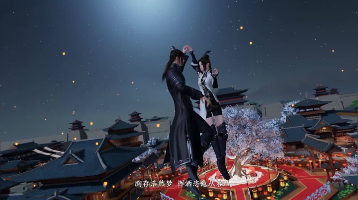 【天刀X王晰】剑起山林（真武门派主题曲）