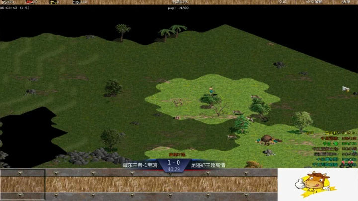 【2021-02-22 19点场】西毒的直播间：西毒罗马的专业躺赢复兴之路，你懂的