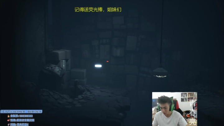 【2021-02-22 14点场】空大的劫zz：我必回千分，永不磨灭的信心