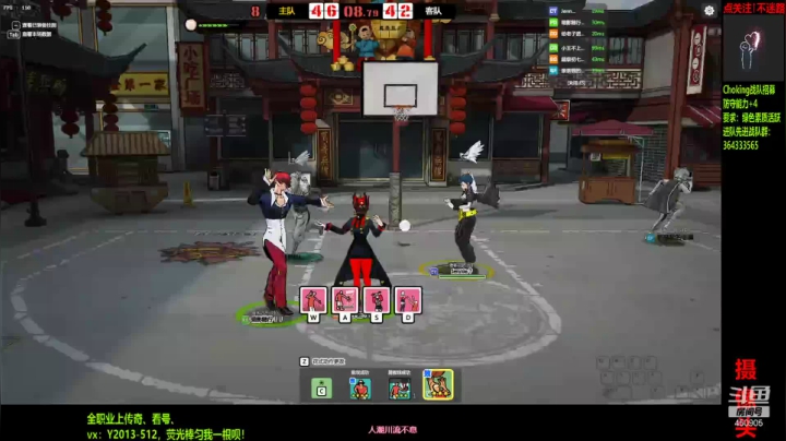 【2021-02-22 00点场】楚楚YJ：稍纵即逝！