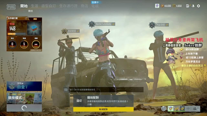 【2021-02-21 11点场】白一飞丶：【有车位】璀璨钻石体验卡~！