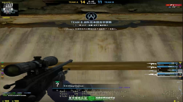 【2021-02-21 13点场】mugg1e7：60hz 普通选手，上进人