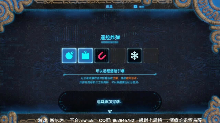 【2021-02-21 02点场】梦回学生年代：PS5 恶魔之魂 战神 塞尔达 只狼