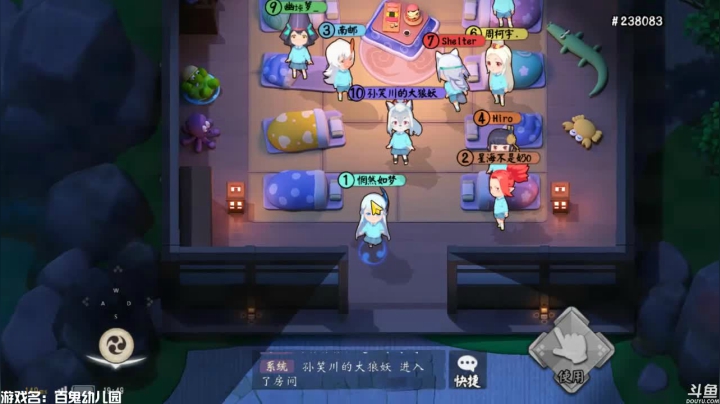 【2021-02-21 19点场】惘然如梦1996：【百鬼幼儿园】阴阳师新游？