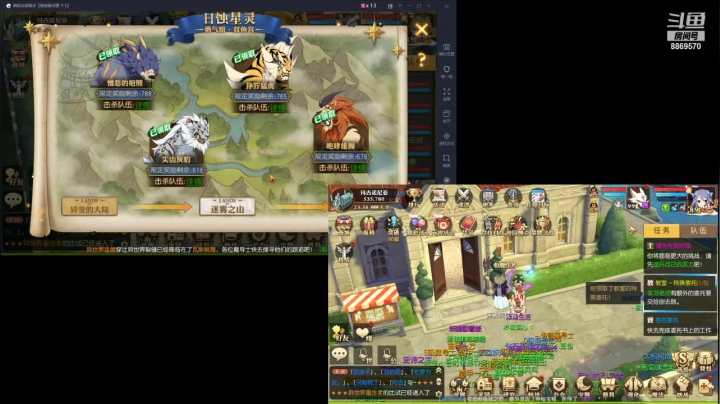 【2021-02-21 22点场】叹息海：【妖精的尾巴：魔导少年】犹记多情