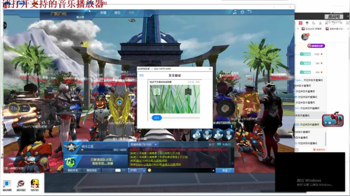 1515240rLCaGupjj-1613699588
