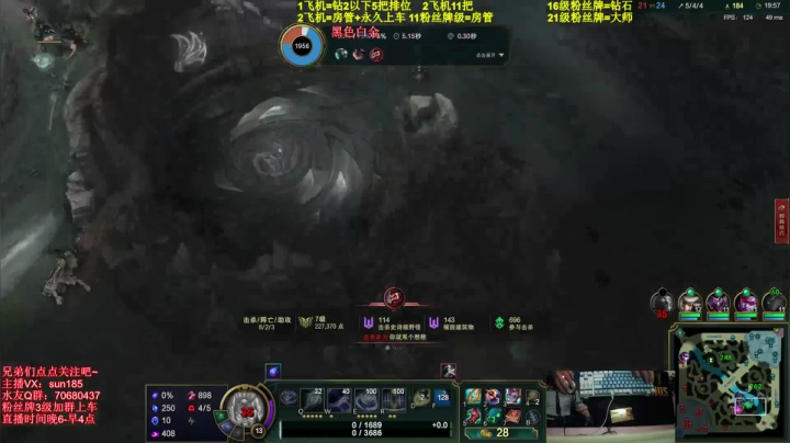 【2021-02-21 22点场】法神瑞兹：王者瑞兹顶级理解！