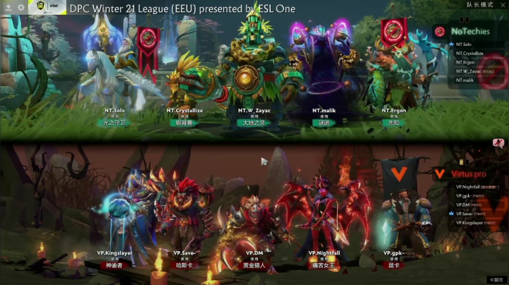 DPC CIS区 VP vs NoTechies BO3 第二场 2.19