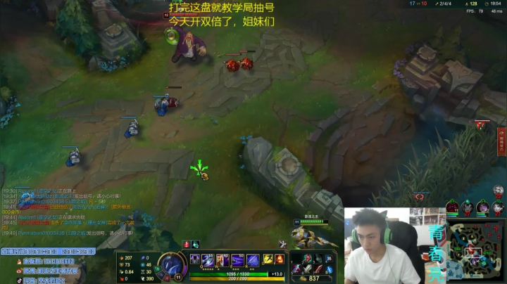 【2021-02-21 20点场】空大的劫zz：我必回千分，永不磨灭的信心