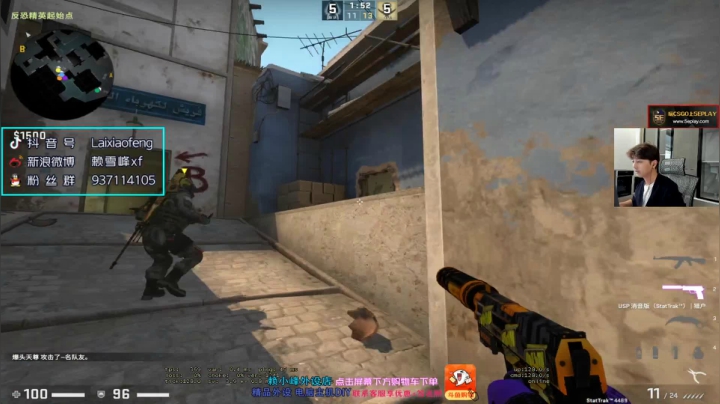 【2021-02-22 16点场】赖小峰：【赖小峰】上分~