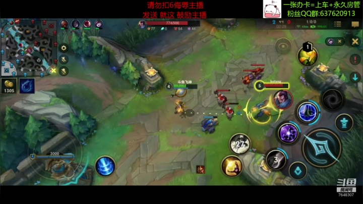 【2021-02-21 18点场】NGS飞神：【飞神】备战国服！预定最强王者一个