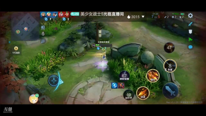 【2021-02-12 21点场】美少女战士5：无解身残志坚主播历险记解锁新游如打人机教