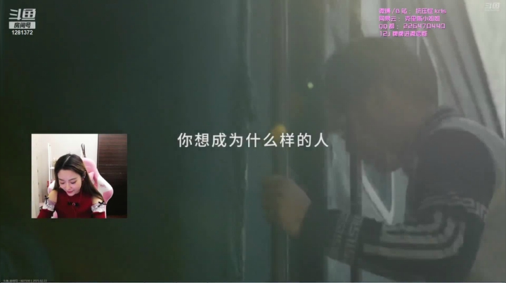 【2021-02-22 19点场】解说kris：Kris:喂猪啦喂猪啦