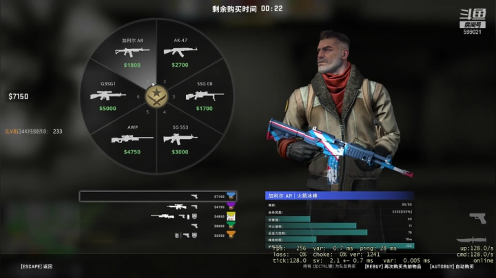 【2021-02-22 06点场】Grace大卫：【大卫】主机娱乐选手