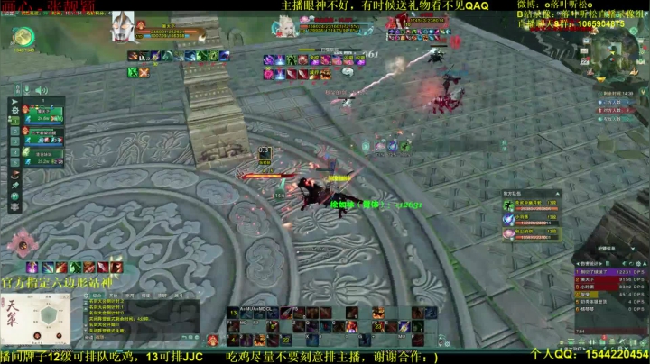 【2021-02-22 15点场】落叶听松：新的一周，力道满满！