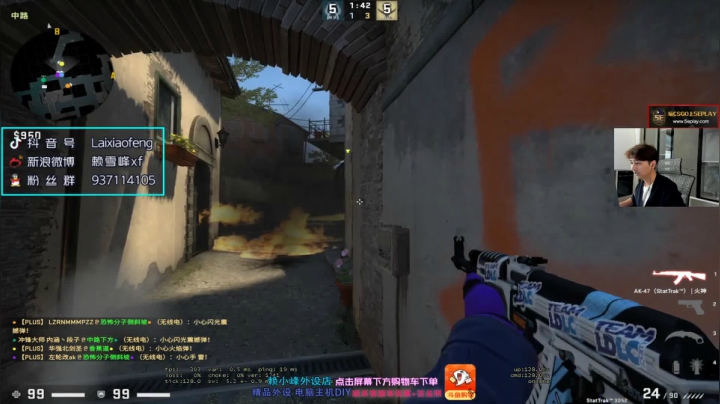 【2021-02-22 14点场】赖小峰：【赖小峰】上分~