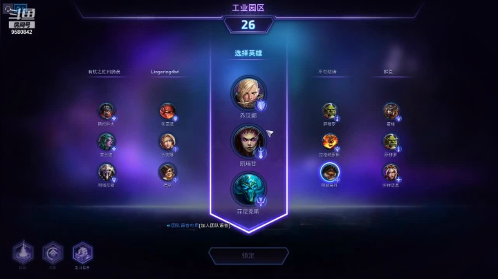 【2021-02-14 22点场】henQT：henQT的直播间