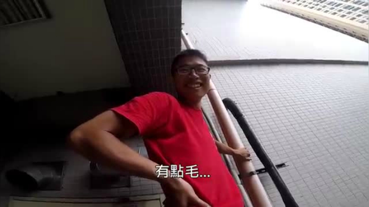 跑酷1