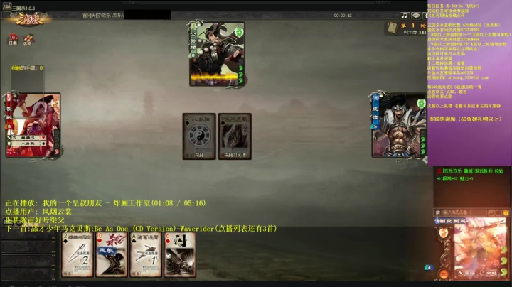 【2021-02-22 01点场】BBD逆天英才：周末1.2倍亲密度 。