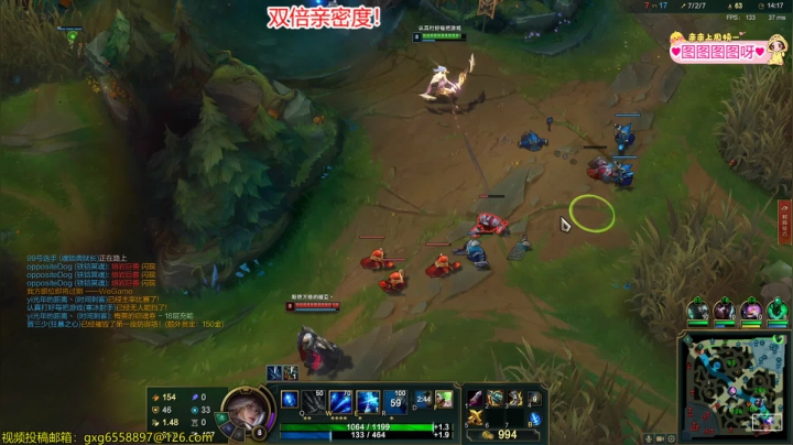 【2021-02-21 21点场】果小果是个弟弟：果小果：双倍亲密度！！！